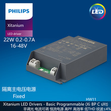 Xi BP 22W 0.2-0.7A S 230V C123 sXt�w����������{�Դ�W����