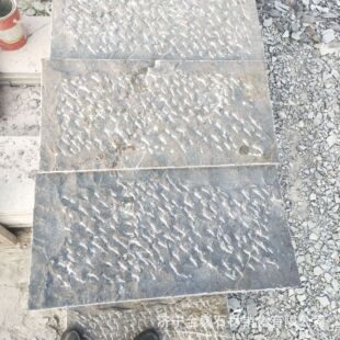 ���}����ʯ���С�^���@̤��ʯ���^�R�Ž��B���ʯ���н���ʯ��