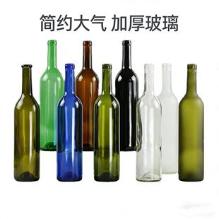 750ml������ƿ�߶˿�ƿ�t��ƿ���ƿ�����ܷ���b��ƿ��ĥɰ����