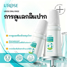 �羳TK���NUROSE�ݱ���ǻ�o��Һ�������������¿ښ����Q����ˮ