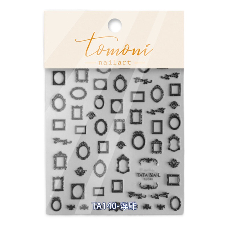 Estilo japonés uñas marco de fotos pegatinas en relieve tridimensional retro calcomanías decorativas encaje blanco y negro marco nupcial estilo barroco