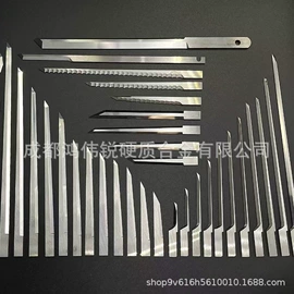 机用刀片;其他刀具;刀片