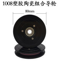 1008�M���^��݆��݆�մ����z����݆늾������������ž����^����݆