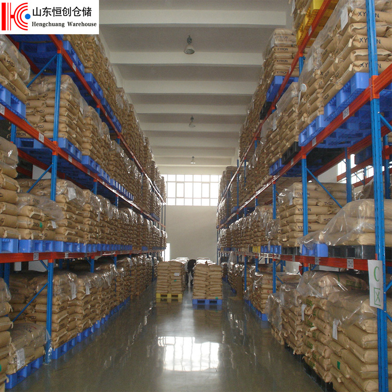 横梁式重型货架加厚电商仓库承重三吨垫板组装五金可拆卸储物