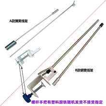 ܉���಼�C���� �в��C �Ô� �ò��C ʡ���C �Դ���� ֧�ܻ؏���