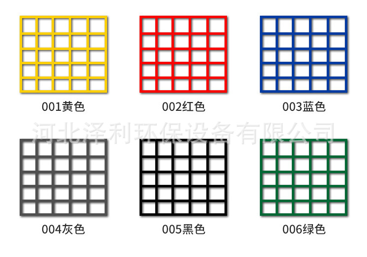 0d47e216e939ecd3e2259b272b1e82