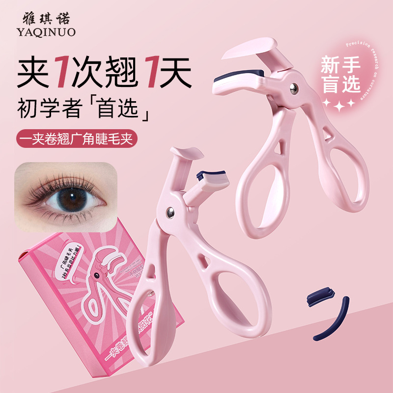Curling handheld eyelash curler solar-powered, long-term effect, styling