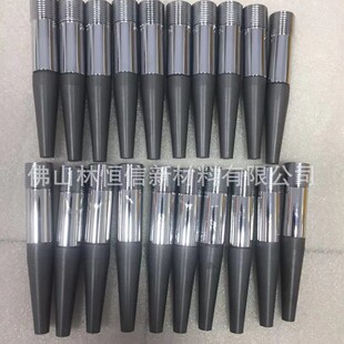 Դ�^�S�� ����̼������ɰ�� ̼���臊ɰ�����ĥ��ɰ�쮐�͇�ɰ��
