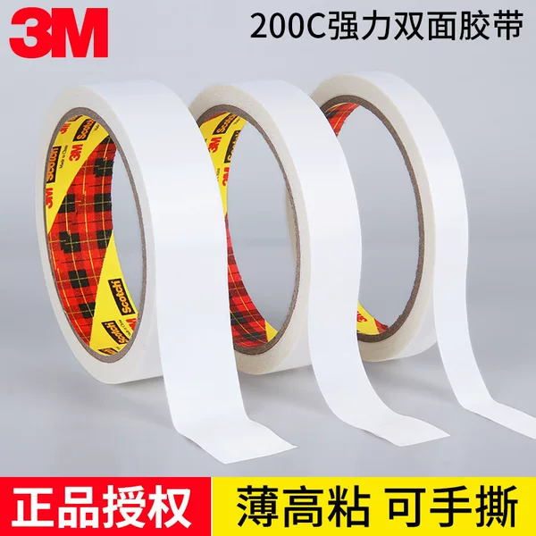 Scotch 200C Strong Tissue Paper Double-Sided Tape Ultra-Thin Non-Marking Fixed Wall Glass Office Home Tape