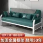 小户型两用出租房双人沙发床