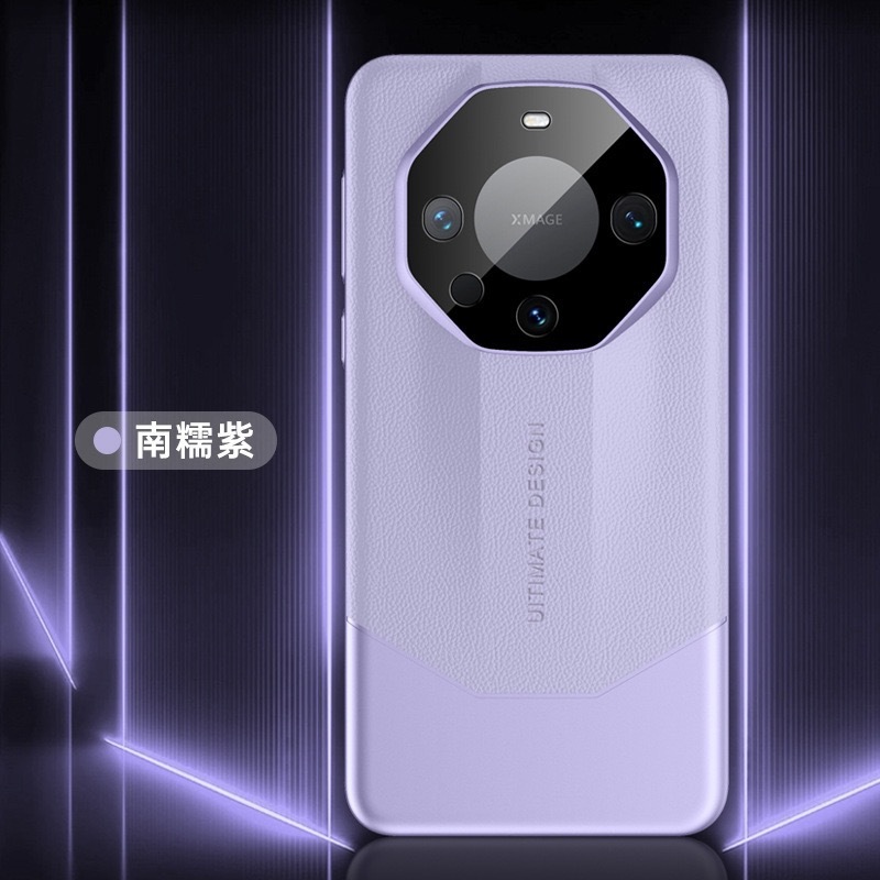 ファーウェイmate70proの携帯ケースを適用します。|undefined
