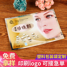 ӡˢX ɫӡˢ߅Ĥb ϱĤ