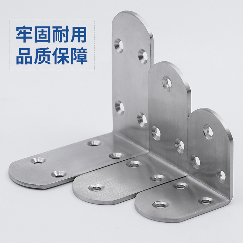 Кронштейн Dingzheng Xinpin 20 мм