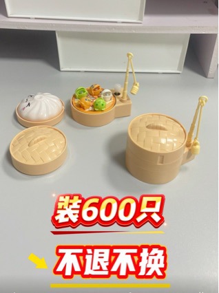 Factory direct sale of realistic food-colored buns, stress-relief slow-rebound squeeze toy ball