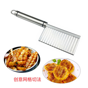 304 Stainless Steel Kitchen Cutting French Fries Potato Cucumber Cutting Slicing Wave Knife Wave Cutting Spike Knife Corrugated Knife