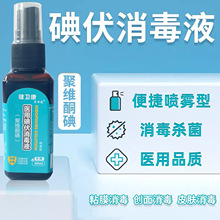 ���l�� �t�õ������Һ60ml ���F�;۾Sͪ�������������냺Ě��