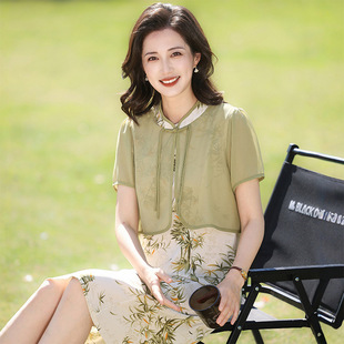 Qianbai Yilian New Chinese Style Mother's Dress Suit Middle-Aged and Elderly Women's Summer Fashion Skirt Two-Piece Set
