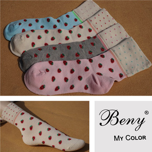 ��ϵ��ݮ���c���mŮ�ﶬ������͸����Ͳ�mƴɫ�ɐ�ܛ���m�����l