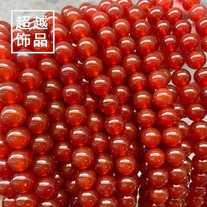 Grade 7A Red Agate Chalcedony Stone Scattered Beads Round Beads DIY Bracelet Necklace Earrings Round Beads Handmade Beads