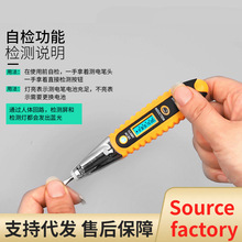 LED���@늹P늹��Б��y늹P�������ԇ��늾�·�z�y���c