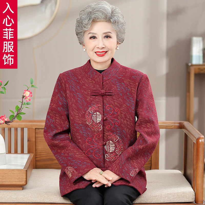 Middle-Aged and Elderly Women's Spring Outwears, Grandma's Clothes, Tang Suits, Mother's Clothes, Fashionable Spring and Autum Tops, Old Lady's Clothes Middle-Aged and Elderly Women's Spring Outwears, Grandma's Clothes, Tang Suits, Mother's Clothes, Fashionable Spring and Autum Tops, Old Lady's Clothes
