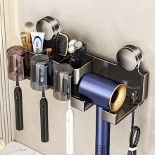 吸盘牙刷置物架壁挂式免打孔卫生间吹风机支架牙膏牙杯漱口杯架子