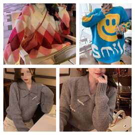 Amazon Global Selling Women's Sweater大朗毛衣 服装库存尾款货