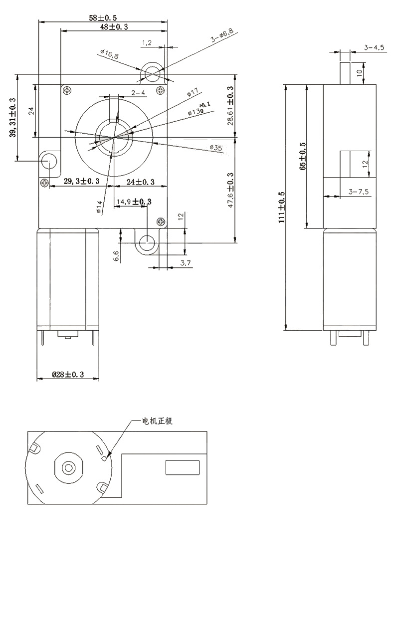 ZB5865-390