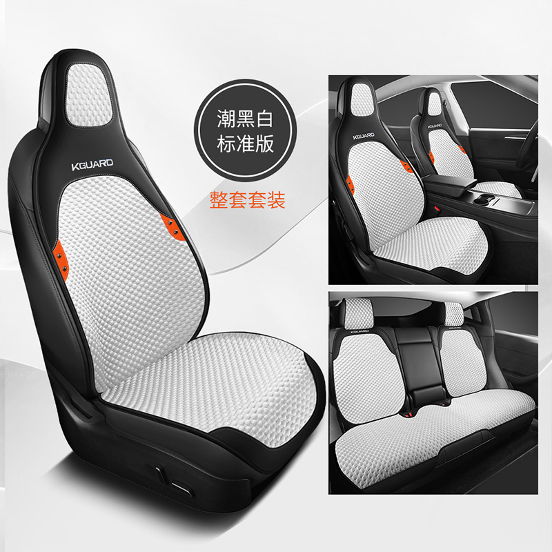 XR Seat Cover: Volkswagen Wool pad - trendy-black-and-white-standard-five-seat