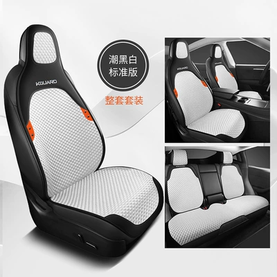 Volkswagen LaVida XR Seat Cover: Wool pad - trendy-black-and-white-standard-version-with-five-seats