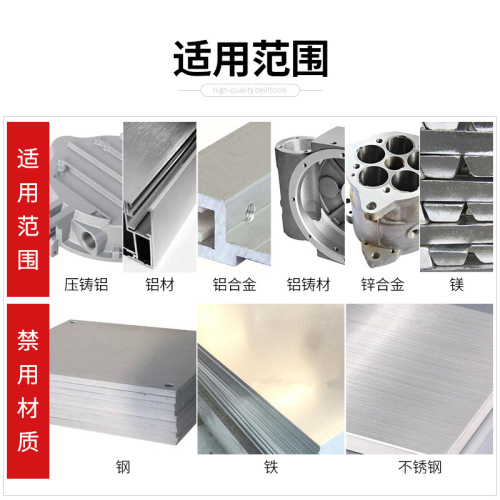 Bailey aluminum tap tapping machine spiral tap tapping tapping drill bit