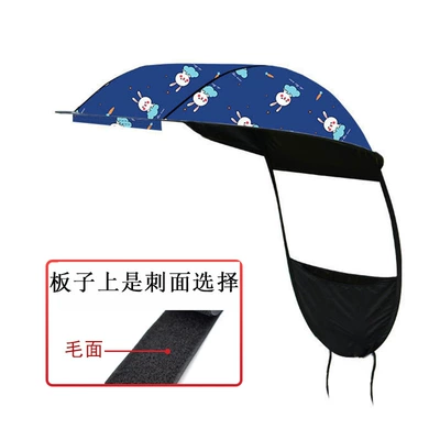 umbrella canopy with black — Elektromobil üçün ön şüşə çətiri (günlük) - single-ceiling-panel-blue-rabbit-velcro-hook-side-note-this-is-a-single-roof-cover-not-a-complete-set