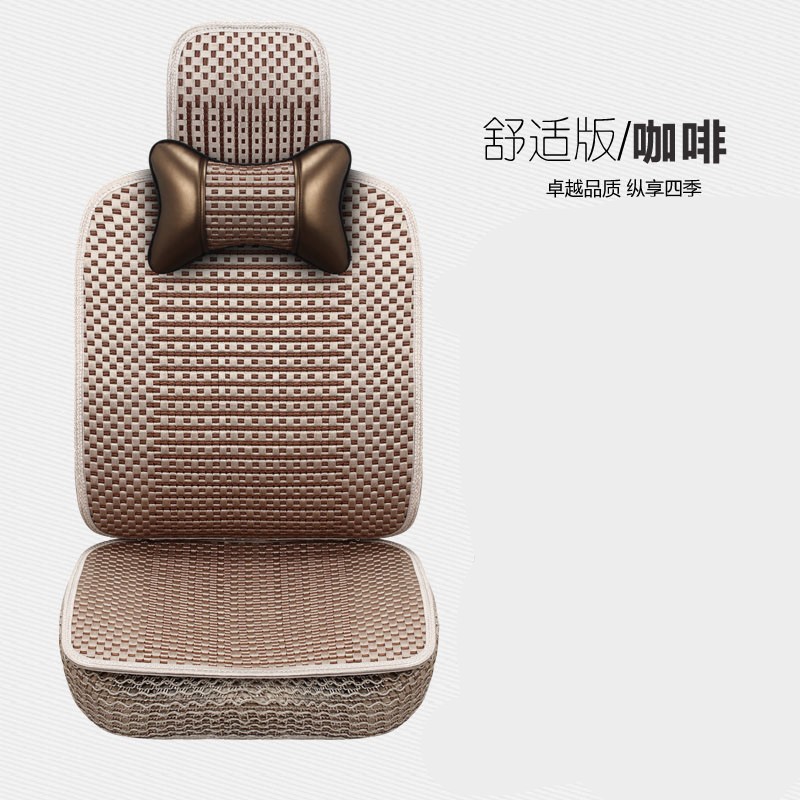 Volkswagen – Universal Car Seat cushion, seat cover - coffee-color-comfort-edition-1-seat-single-driver-seat
