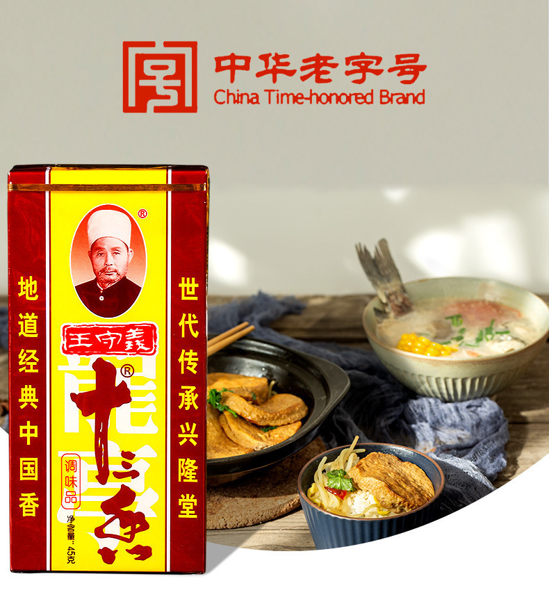 O1CN01zvptSo1tZZnPD3wFF_!!7824