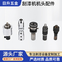 �S��ֱ������C���������C�C�^��Q�������݆ĥ��C�S��Q���