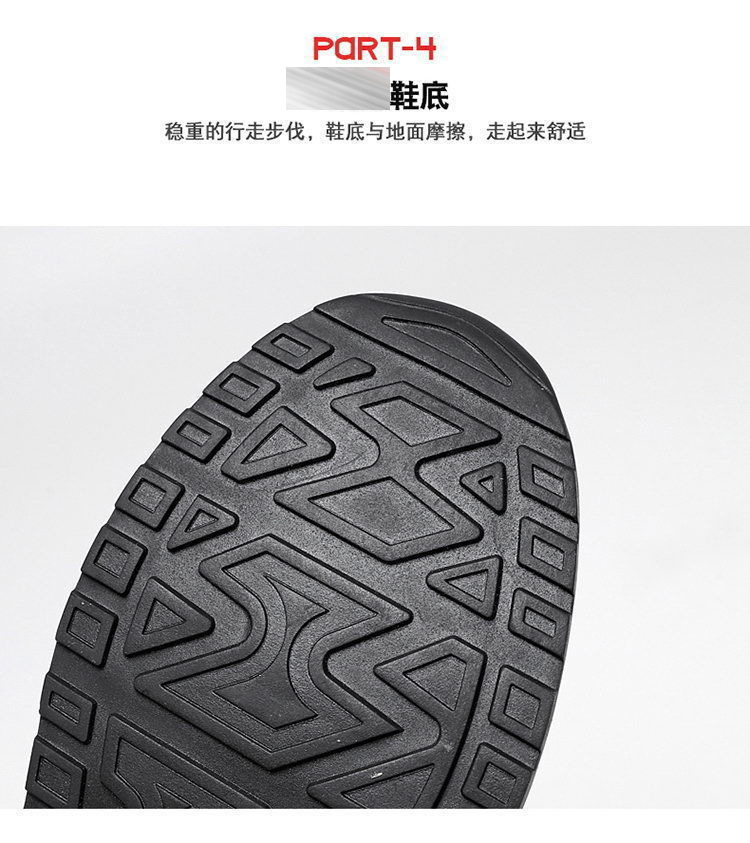 详情-09.jpg