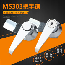 �����iMS303-1��늙����_�P�C���T�i�����FƤ���i�����i