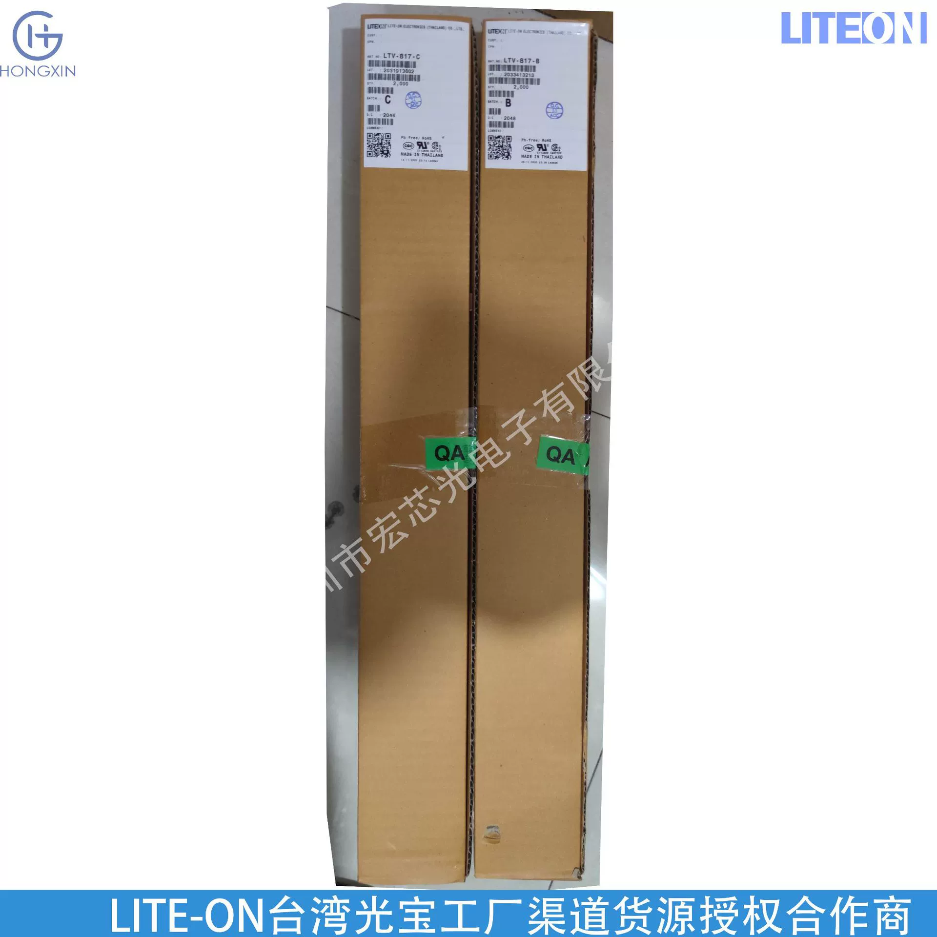 Длина волны красного света 624 нм LTL42EKEKNN Угол свечения 22 градуса Напряжение 2,05 ~ 2,4 В