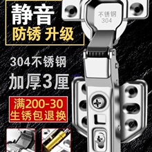 304���P��q��������T�����Џ�����Һ�����_�ۯB�w�C�����