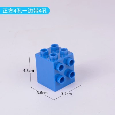 Children's bulk building block wall converter compatible with Lego building blocks large particles 4-hole conversion head educational toys wholesale