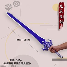 PU����ǵ�ĩ·�������µ����쮋ꪰ�������������ꪱ���ģ��