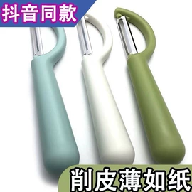 厨房小工具;不锈钢厨用刀;多功能切菜器