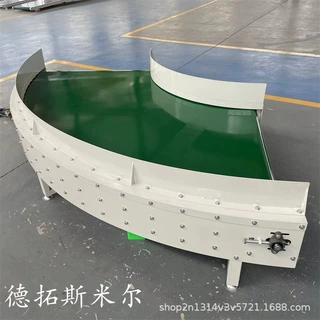 定制环形皮带转角转弯机流水线180度传送机90度循环快递输送带