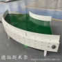 定制循环环形转角转弯机