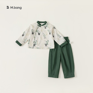 Yibao Kidsren's Clothing New Chinoiserie 2025 Spring Ancient Style Suit Kidsren's Han Dynasty Performance Clothing Boys' Clothing Ct84055