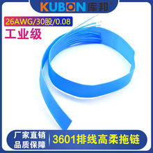 3M{ɫž3601ƽо͏g1.27|14о/20/30/34/40