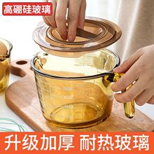 �����������ţ�̱�΢���t�ӟ�決�򵰱����������w�̶�Ӌ����