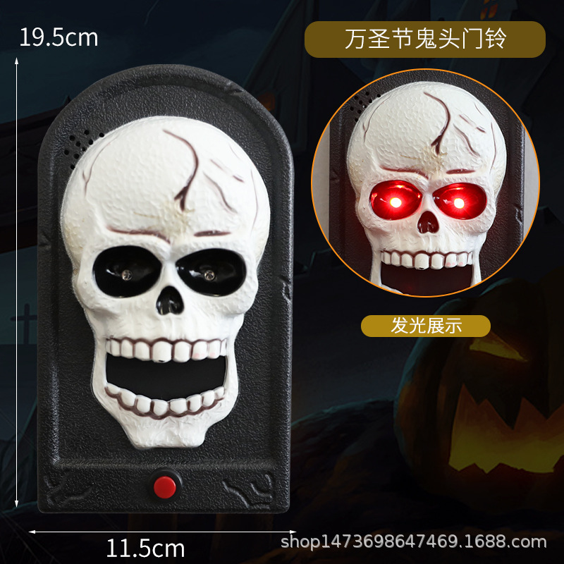 Timbre de cabeza fantasma de Halloween