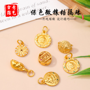 �ŷ�ɳ��ɫ΢���Sؔ������������Ƕ��ʯ�i��朒쉋�ƷŮ