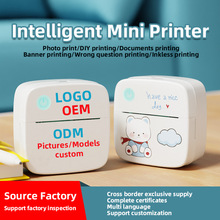 跨境专供MIni Printer标签热敏打印机照片图片涂鸦机迷你错题打印